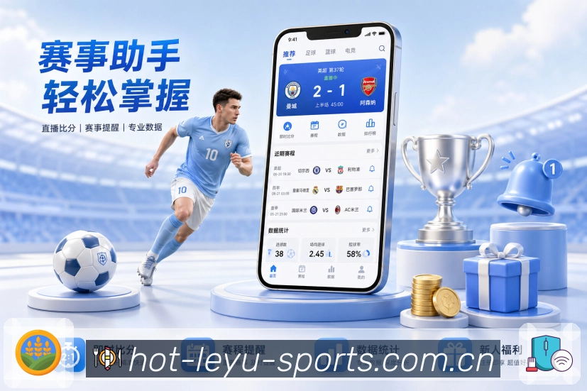 数据可用性概览